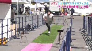 ATVファミフェス！同日開催のあのイベントにも参加しました（笑）