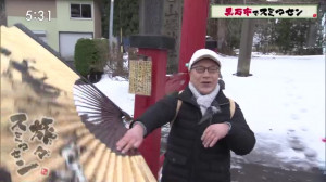 ドロスコ八郎さん