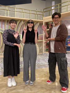 推しイチにも初めて出演させていただきました！「読書グッズ」特集です