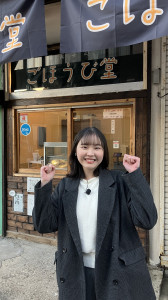 初めての中継 緊張しっぱなしでした…皆さんに分かりやすく伝えられるよう精進します！