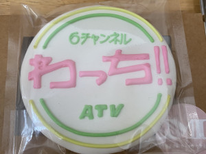 わっち‼のロゴのデザインクッキーを作っていただきました！すごい！