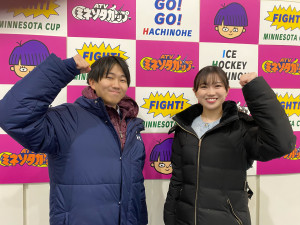 新井アナとミネソタカップ