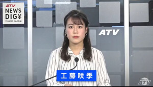 今日のお昼も担当しました!