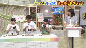 0717_171416わっち！！【青森市で移転オープンした店でタフティング体験▽カフェオレパンナコッタ】