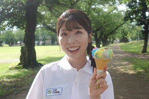 ひとり